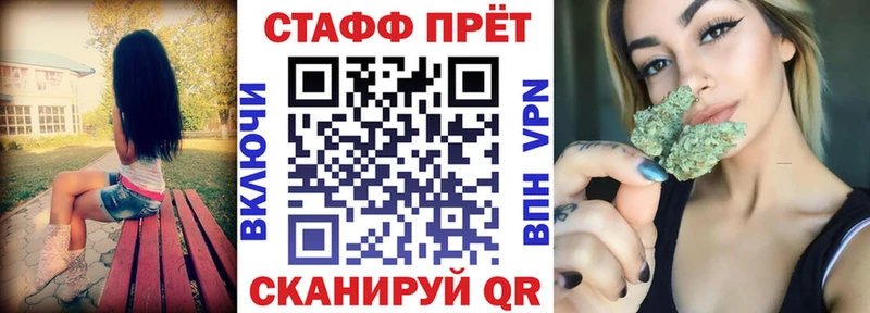 Виды наркотиков купить Курганинск Амфетамин  Конопля  МЕФ  ГАШИШ  СК 