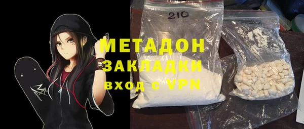 мескалин Балабаново