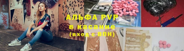 кокаин перу Баксан