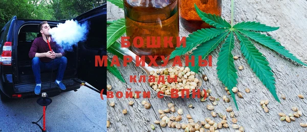 мескалин Рославль