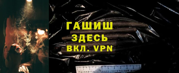 кокаин перу Баксан