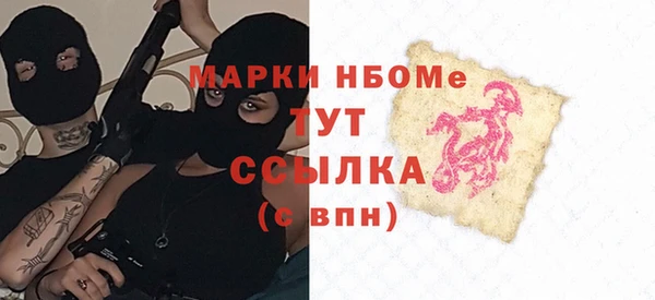 кокаин перу Баксан