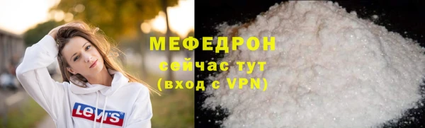 кокаин перу Баксан