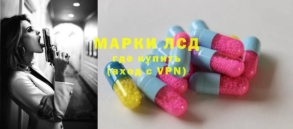 кокаин перу Баксан