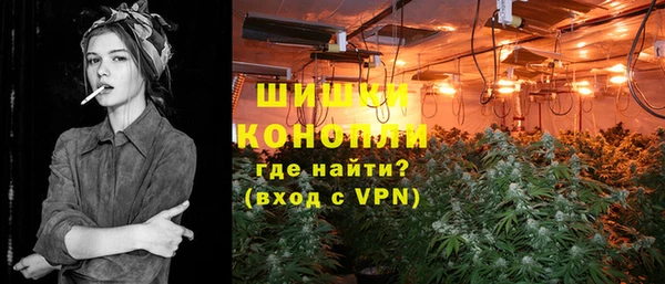 кокаин перу Баксан