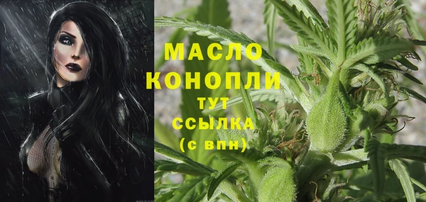 кокаин перу Баксан
