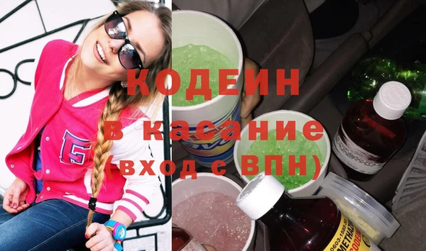 кокаин перу Баксан
