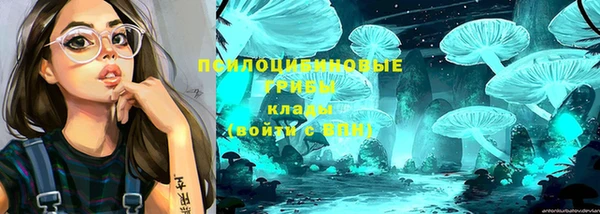 кокаин перу Баксан