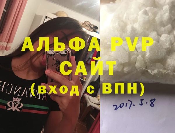 кокаин перу Баксан