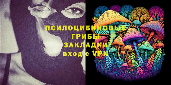 кокаин перу Баксан